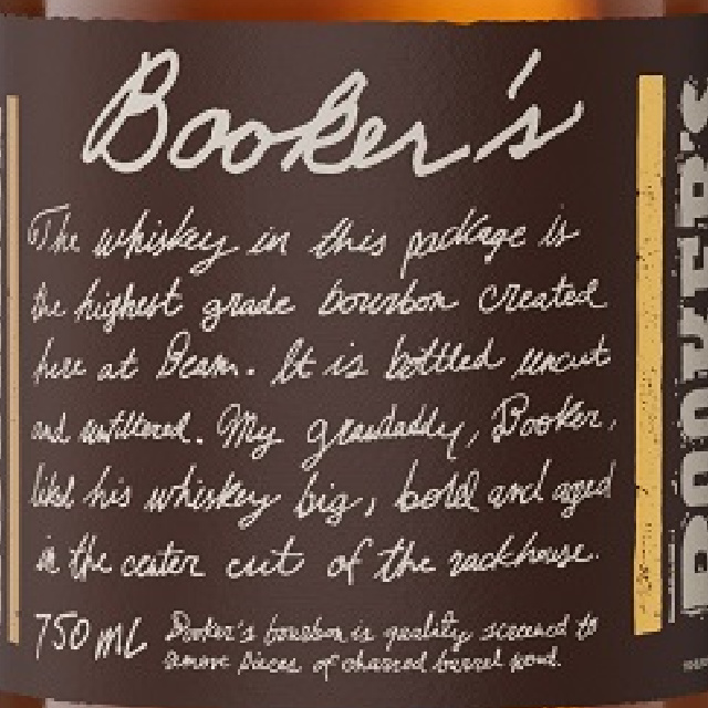 Bankers Club Bourbon Reserve 5Yr bottle