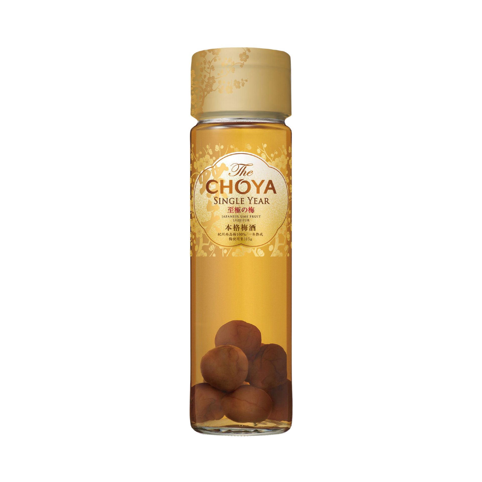 Choya Golden Ume Fruits bottle