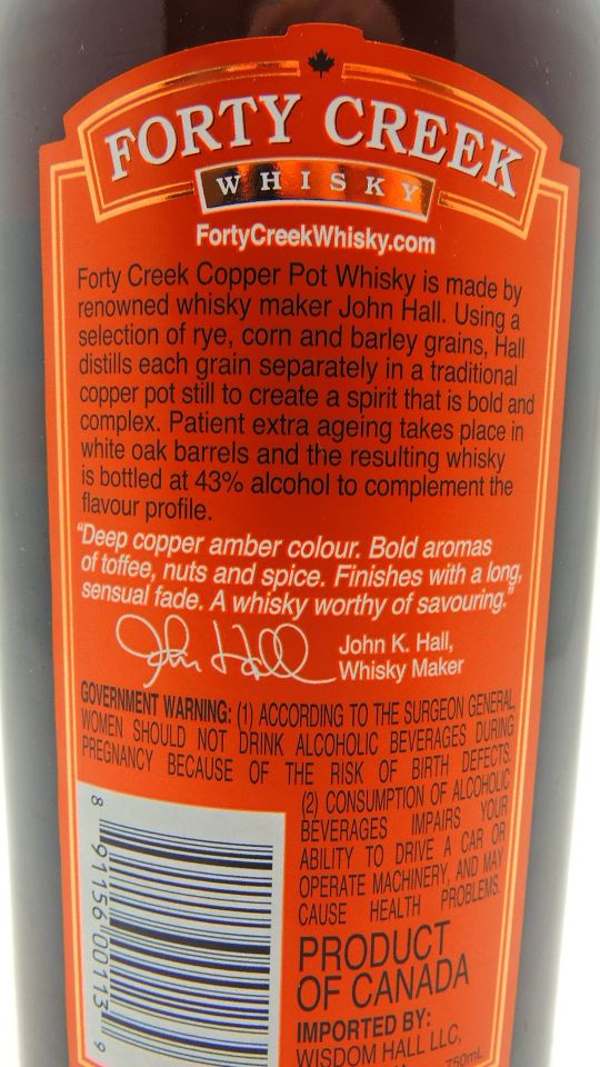 Forty Creek Copper Pot Disco bottle