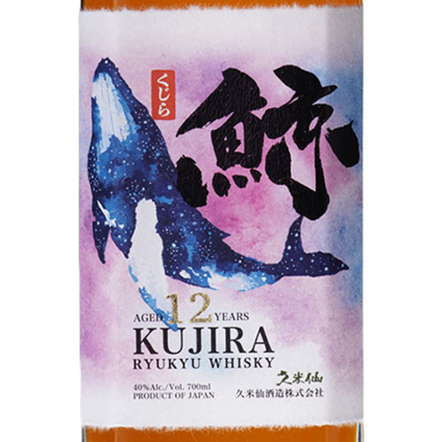 Kujira 12Yr Single Grain Ryukyu Whisky bottle