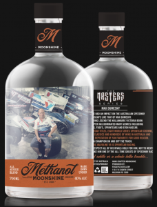 Methanol Moonshine 61St Knoxville 2022 Disco bottle