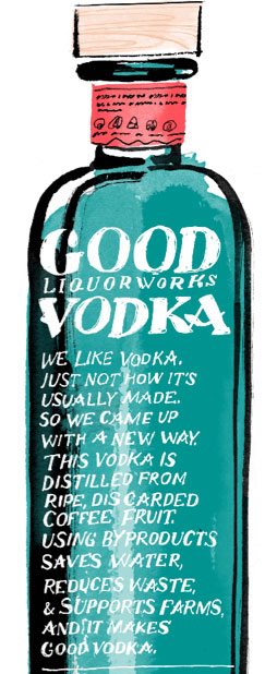 O So Good Vodka bottle
