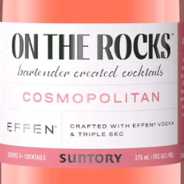 On The Rocks Cocktails Effen Cosmopolitan Pet bottle